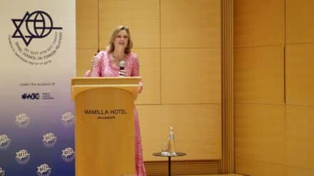 Katharina von Schnurbein Antisemitismusbeauftragte Jerusalem