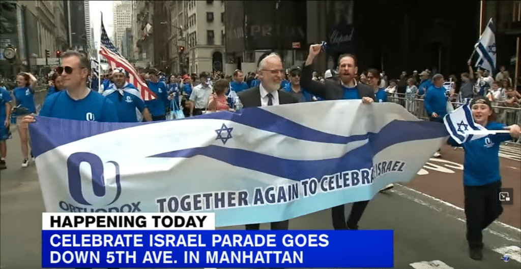 Celebrate Israel Parade 2023