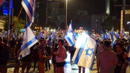 Proteste gegen die Justizreform