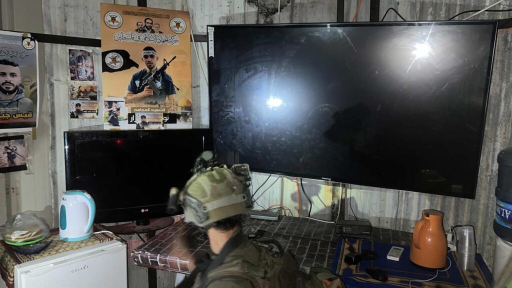 In solchen Räumen beobachteten Terroristen die Bewegungen der israelischen Soldaten