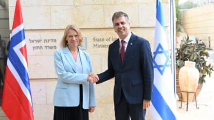 Israels Außenminister Cohen begrüßte seine norwegische Amtskollegin Huitfeldt in Jerusalem