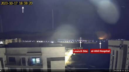 Der israelische Sender