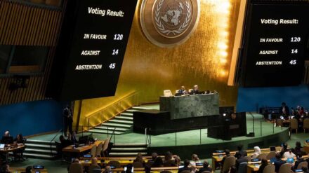Die Vereinten Nationen stimmten über eine Resolution zum Gazakrieg ab