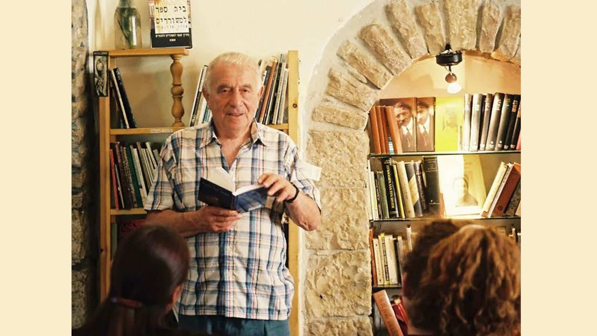 Vor 100 Jahren wurde der Autor Jehuda Amichai in Würzburg geboren