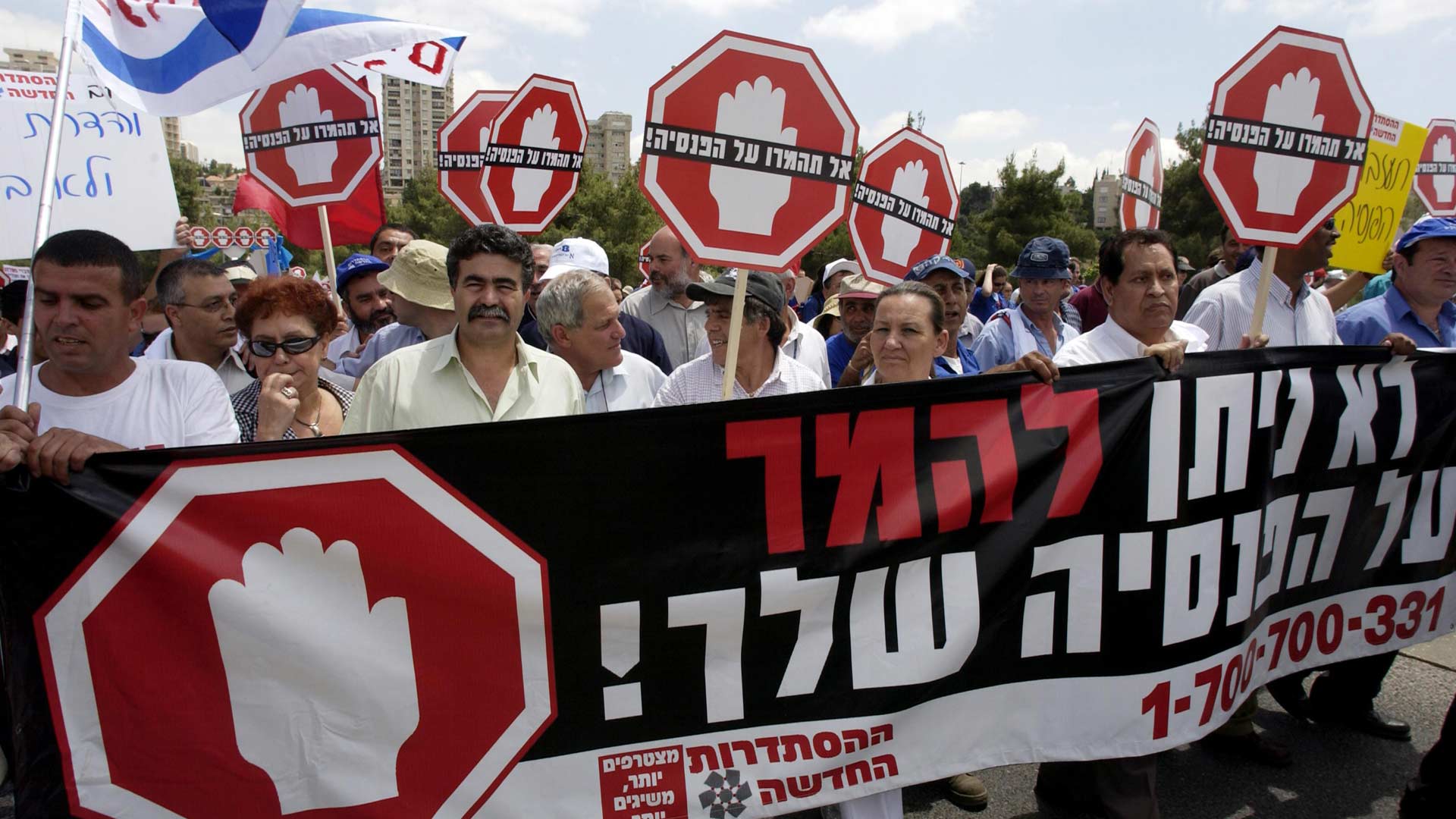 Histadrut Histadrut – die größte Macht in Israel - Israelnetz
