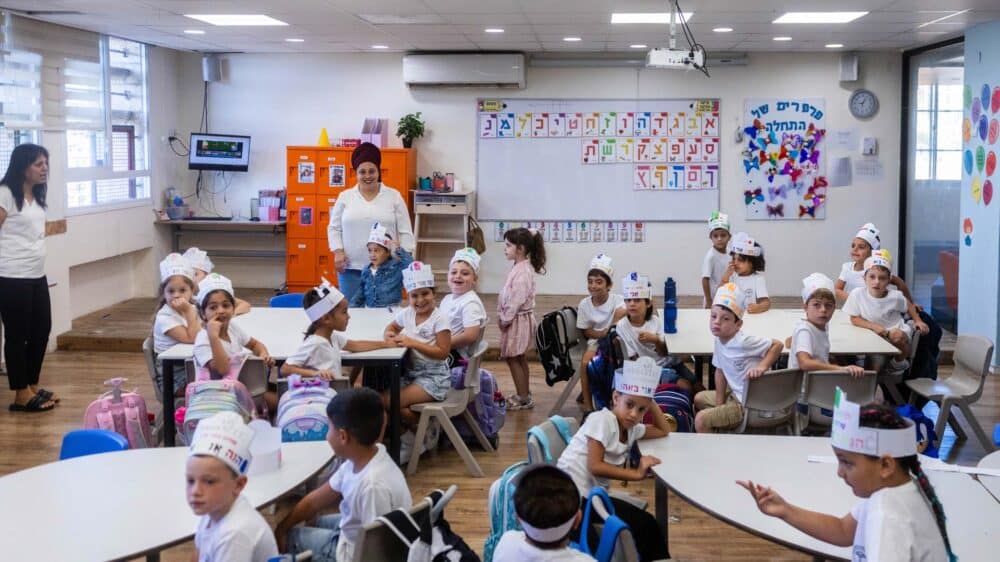 Willkommen in der ersten Klasse: der Schulfanfang in einer Jerusalemer Schule