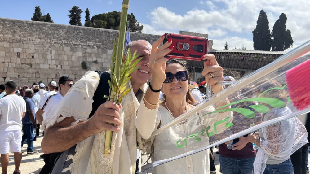 Priestersegen Klagemauer Sukkot Kotel