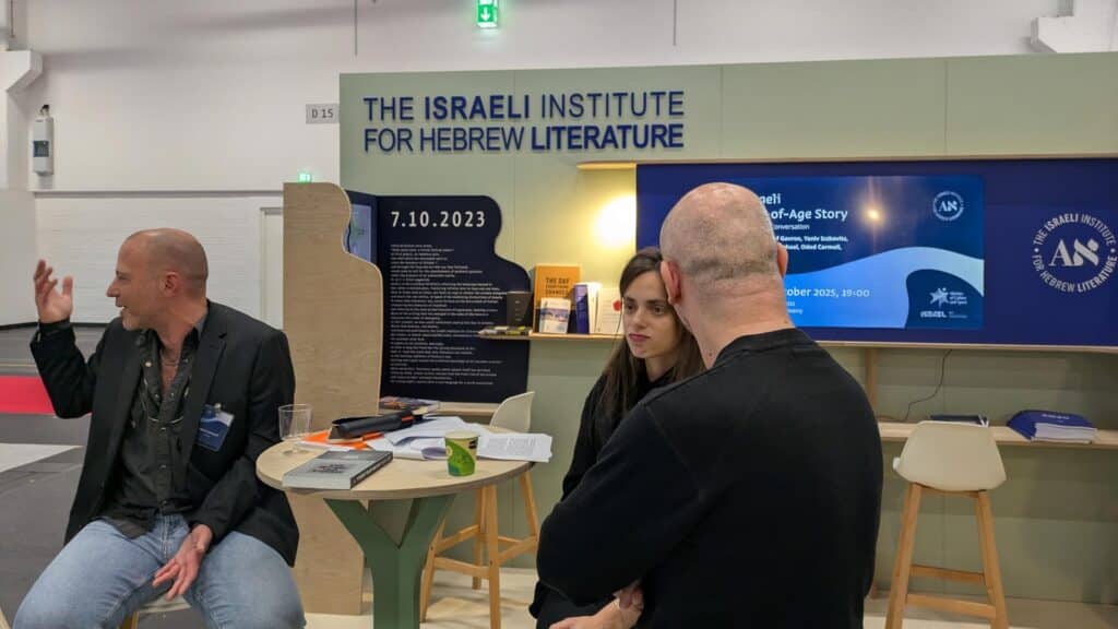 Israelische Autoren lesen aus ihren Werken