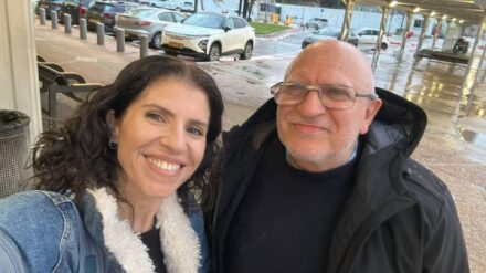 Jaakov Harari mit Tochter Jael