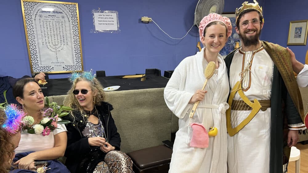 Ariel Fine König David Bat Sheva