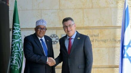 Außenminister Sa'ar und Somalilands Präsident Abdullahi