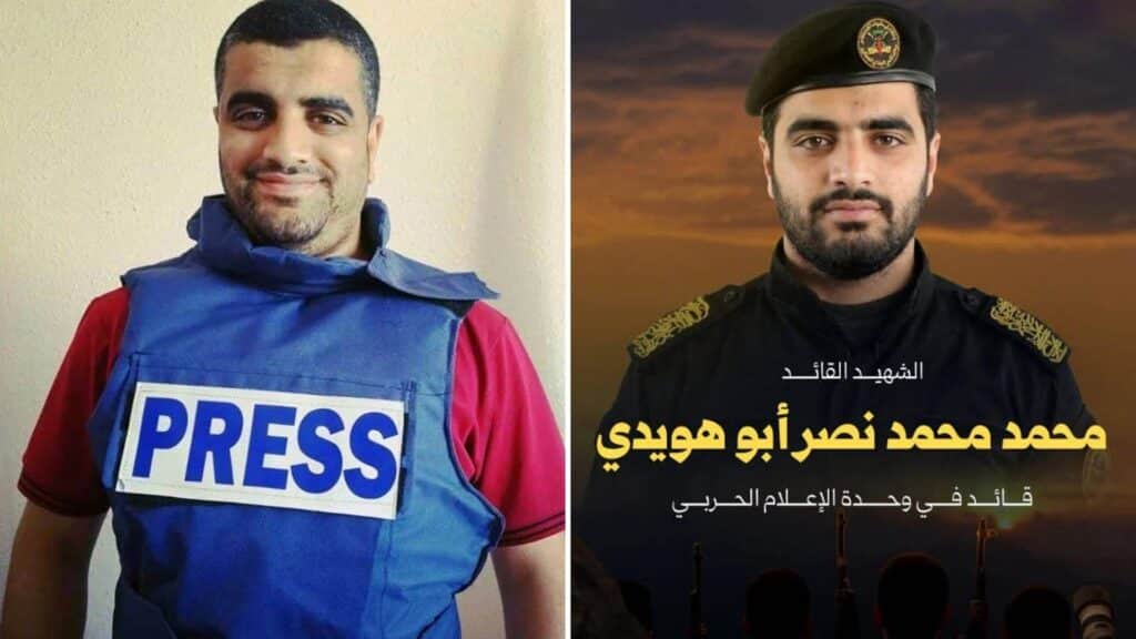Doppelleben: Mohamed Naser Abu Huwaidi war laut UNESCO ein Journalist. Er war jedoch auch Kommandeur in der Medieneinheit der Terrorgruppe Palästinensischer Islamischer Dschihad.