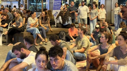 Tischa BeAv Zionsplatz Schira Banki