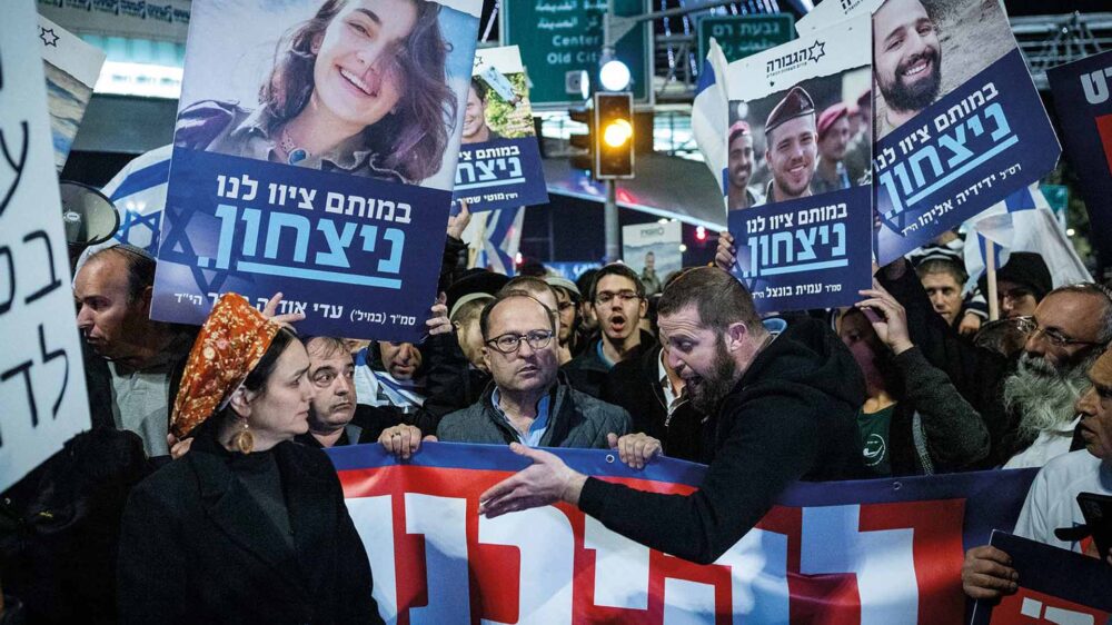 Limor Son Har-Melech