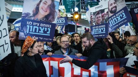 Limor Son Har-Melech