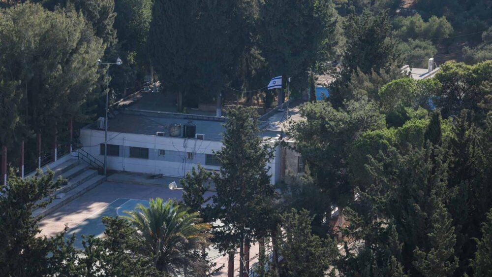 Ausbildungszentrum der UNRWA