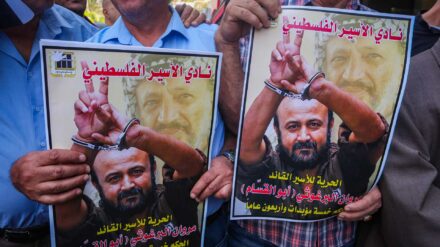 Palästinenser fordern regelmäßig die Freilassung Barghutis, wie hier Ende August 2025 in Nablus