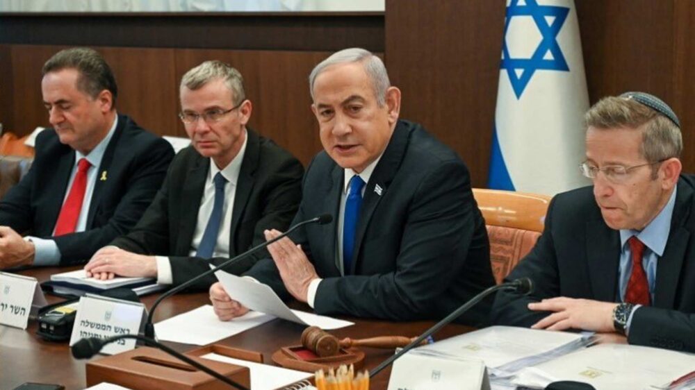 Der israelische Premier Netanjahu (3. v. l.) lehnt den Plan des „Friedensrates“ für den Gazastreifen ab