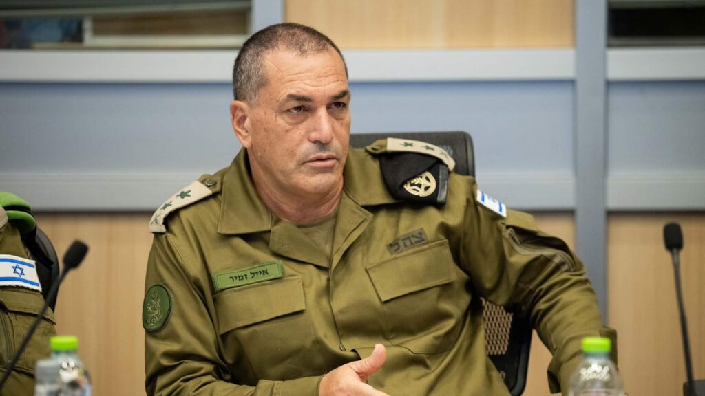 Armeechef Ejal Samir