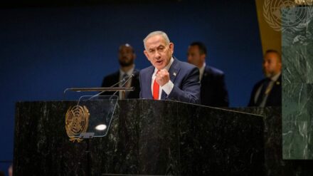 Netanjahu erklärte bei der UN-Generaldebatte, Israel werde weiter unerschrocken gegen die Feinde der Freiheit kämpfen