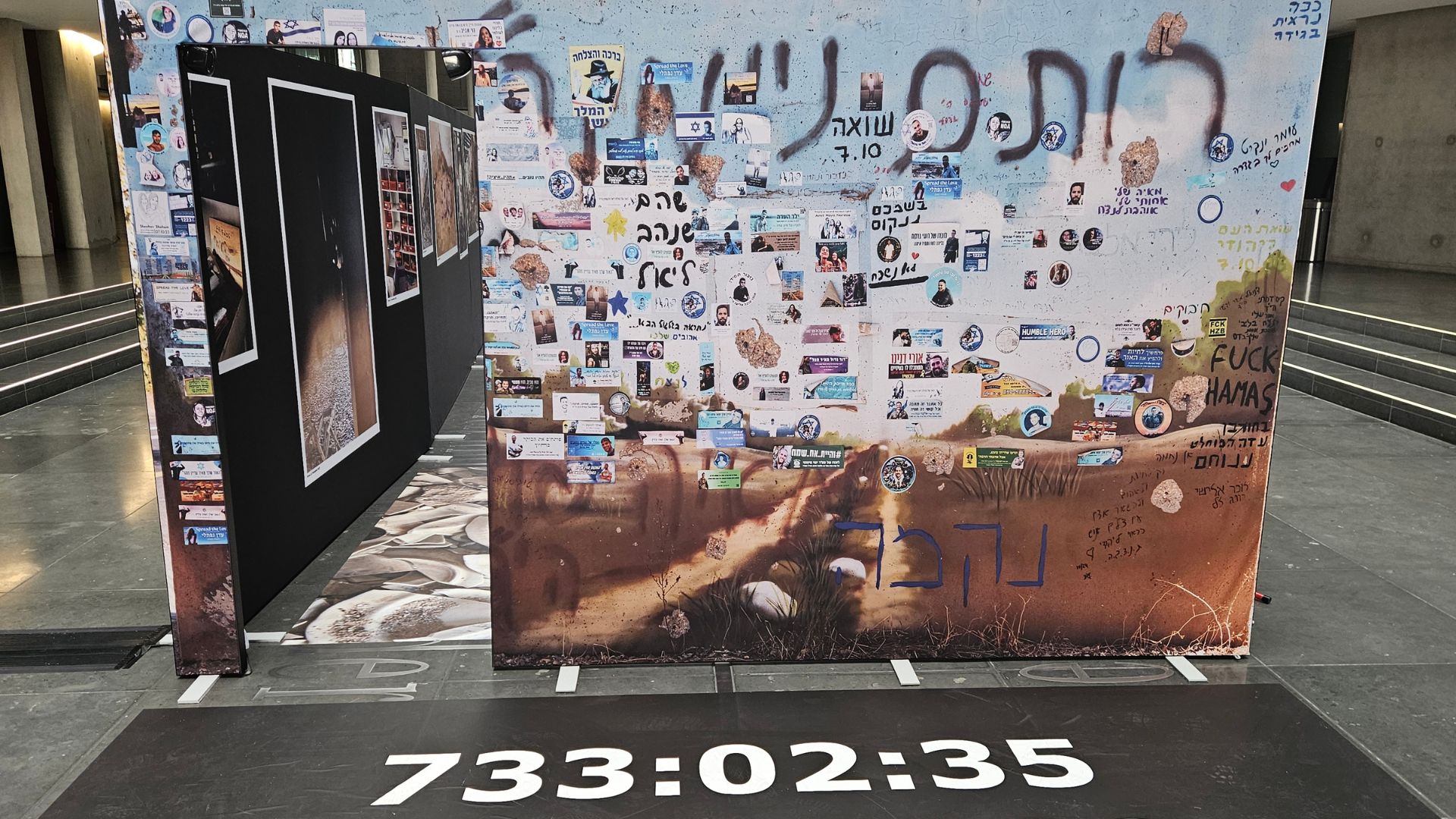 Geiseln Israel Bundestag zeigt Ausstellung zu Hamas-Massaker - Israelnetz