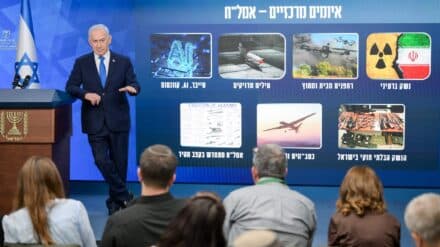 Der israelische Regierungschef Netanjahu präsentierte vor Journalisten seine Sicherheitsdoktrin