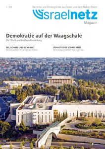 cover_INM_2023_01