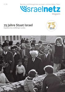 cover_INM_2023_02